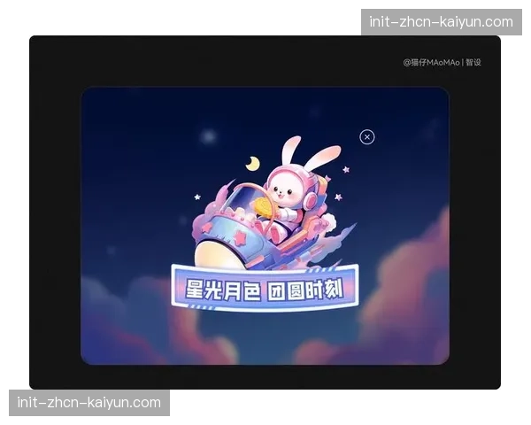 洛杉矶奥运会发布首批由AI辅助设计的赛事图标